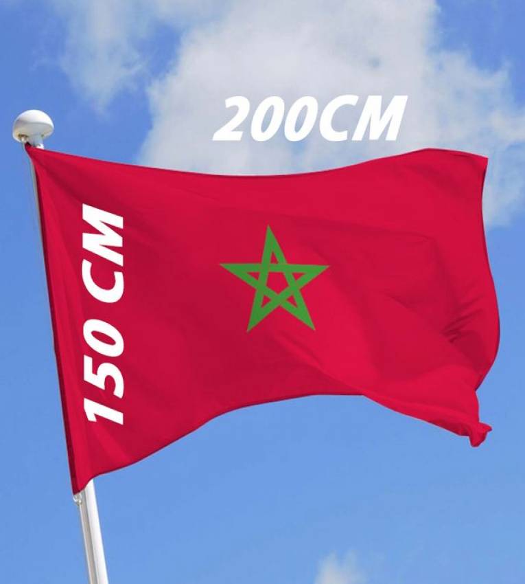 150×200 CM DRAPEAU  DU MAROC EN TISSU